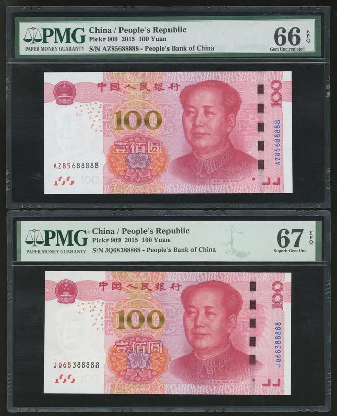 价1300这样大象号谁有!瓦力棋牌15年100元估