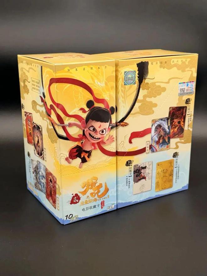 求” 成爆款竟然是开化出品！瓦力游戏哪吒卡牌 “一卡难(图6)