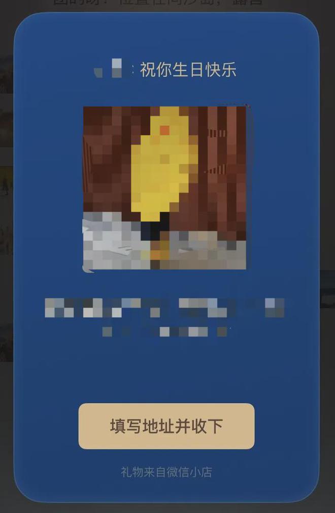 ：给好友“送礼”功能上线瓦力棋牌游戏微信放大招(图1)