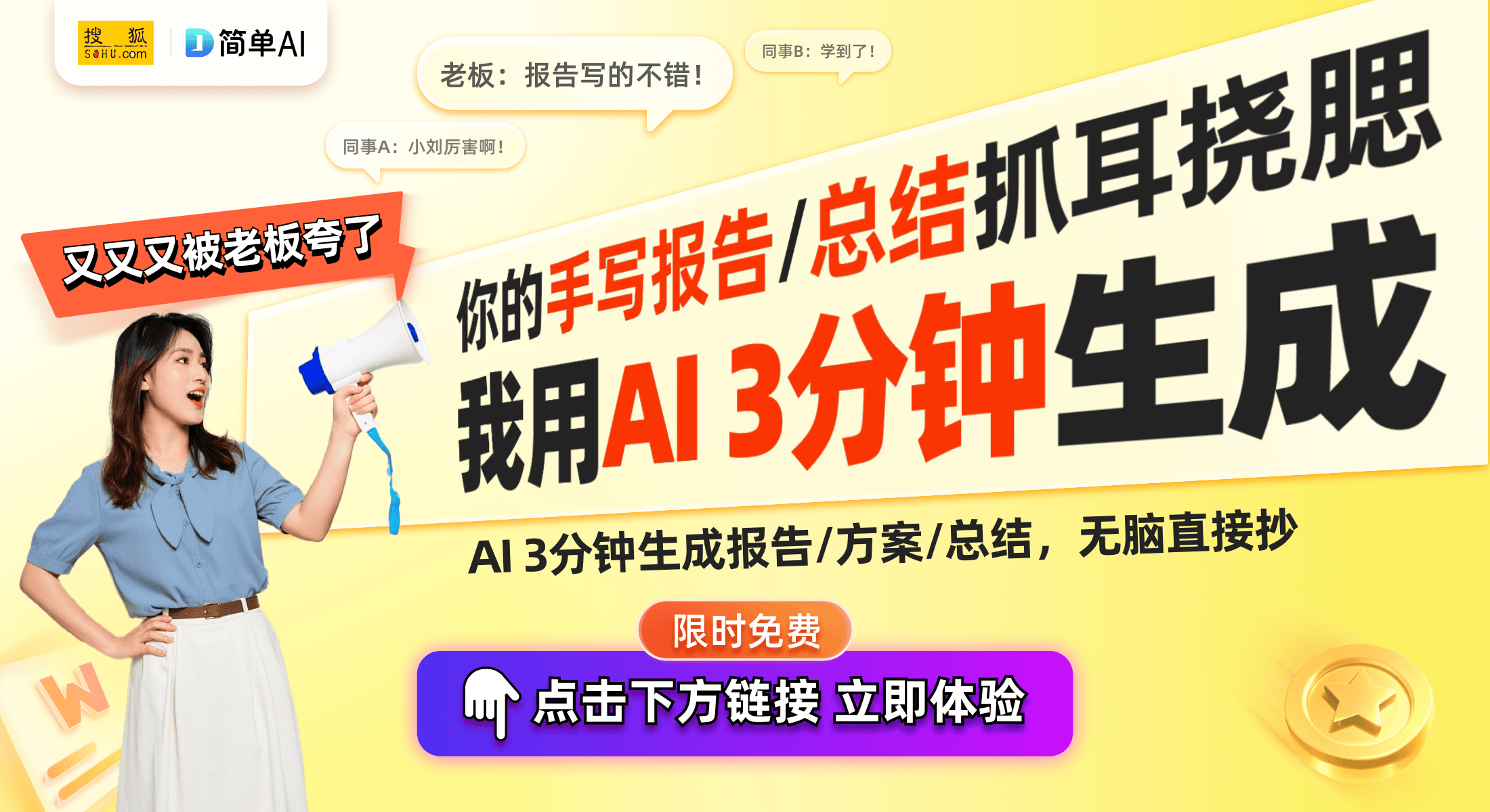 玩卡达人带你领略全新互动体验瓦力棋牌试玩卡游奥特曼卡片：