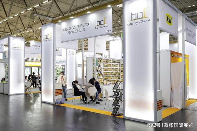 国科隆五金、家居、家电、园艺亚太采购展瓦力棋牌游戏【盈拓展览】2023年德(图3)