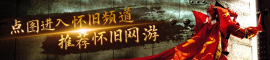走不出北上广深卡牌大生意①瓦力游戏app天价球星卡(图1)