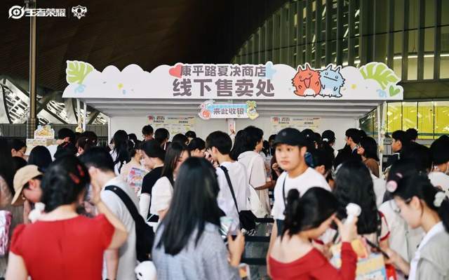 L的“第七件装备”瓦力游戏试玩KP(图3)