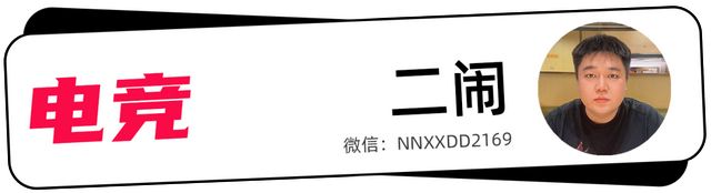 L的“第七件装备”瓦力游戏试玩KP(图4)