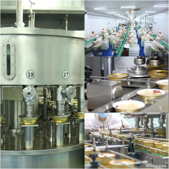 全新的即食滋养品代工方案已上线！瓦力游戏试玩春节送礼新选择品鉴(图4)