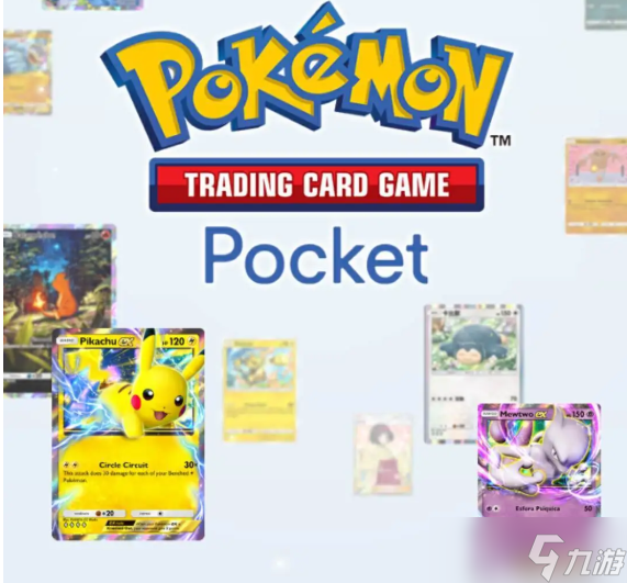 华包 每包保底四星及以上稀有度!瓦力棋牌