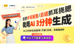 玩卡达人带你领略全新互动体验瓦力棋牌试玩