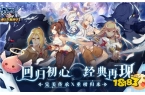 荐2025 目前玩不腻的卡牌分享一览瓦力